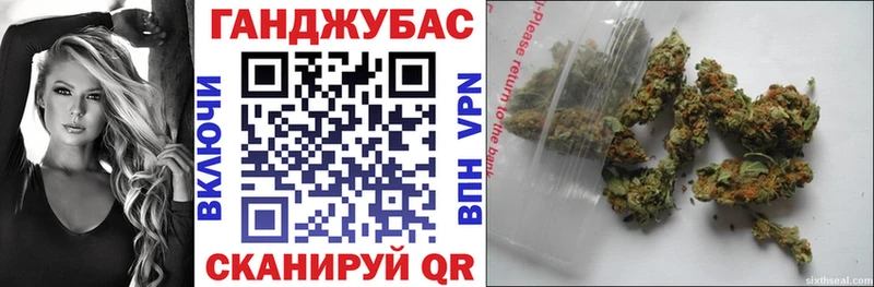 Как найти наркотики Боровск Галлюциногенные грибы  APVP  Амфетамин 