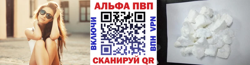 А ПВП СК КРИС  Боровск 