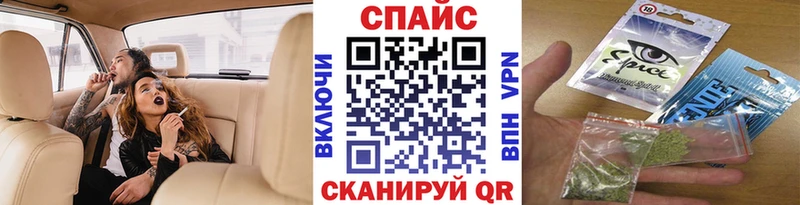 сколько стоит  Боровск  БУТИРАТ вода 