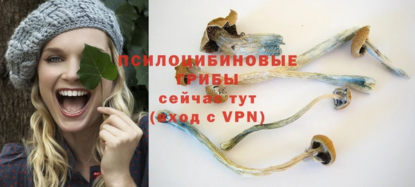 MDMA Алзамай