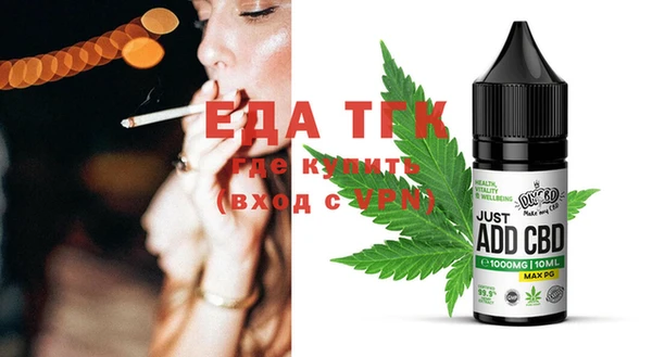 MDMA Алзамай