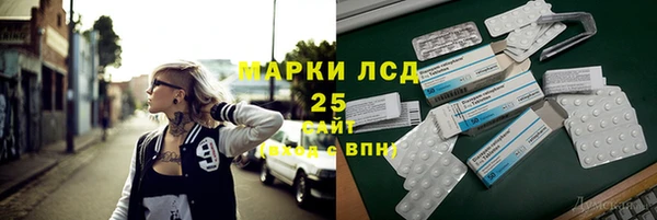 дмт Алексин