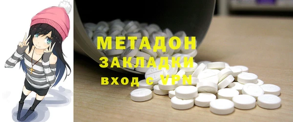дмт Алексин