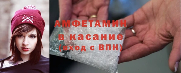 дмт Алексин