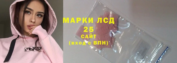 MDMA Алзамай