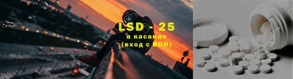 MDMA Алзамай