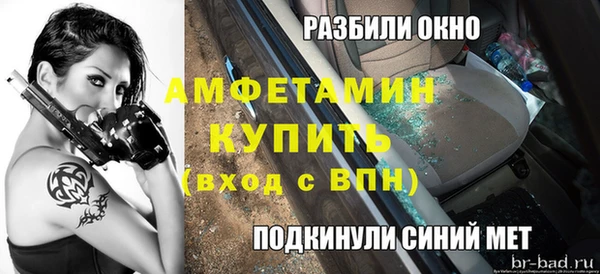 MDMA Алзамай