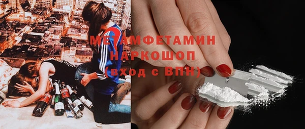 дмт Алексин